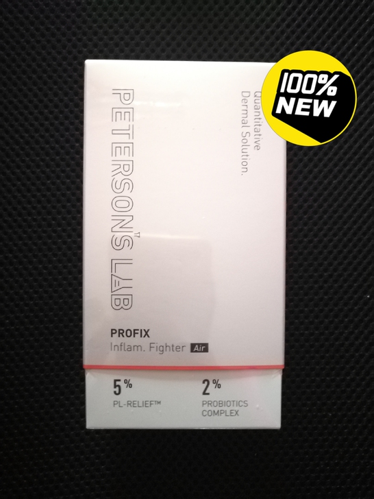 毕生之研五环修红调理精华Air维稳型