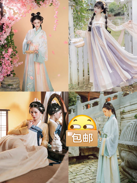 有好几套都是花朝记的，汉服几乎全新，现在退...