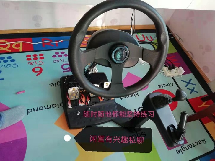方向盘友友车友驾考汽车模拟器，驾考利器 科...