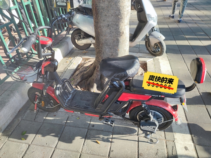 台铃GL5法拉利红，19年7月购买，使用2...