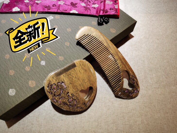 谭木匠女人心 礼盒套装 玉檀木 送女士 正...