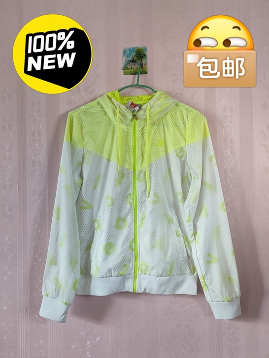 全新特步双层夹克,荧光绿色,断码清仓处理,...
