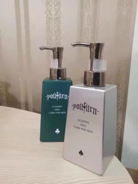 俞唐男士洁面乳两瓶