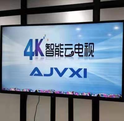 全新包邮液晶电视32寸42寸50寸高清护眼...