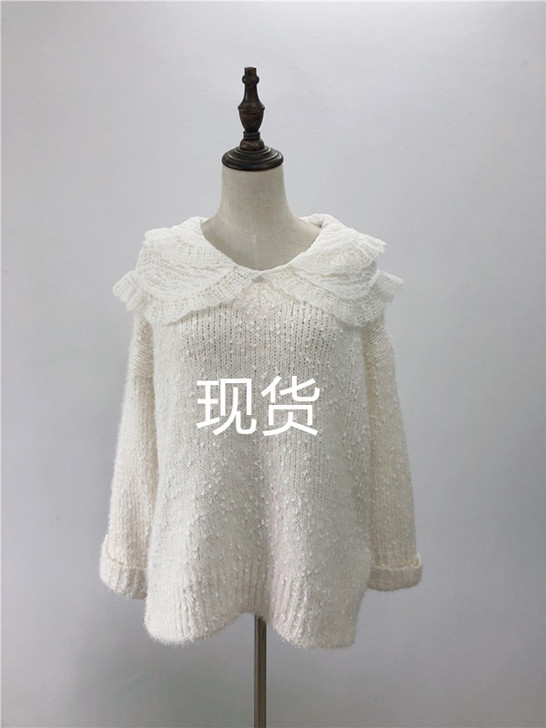 shuiii 很仙的闪闪毛球毛衣内搭蕾丝衫...