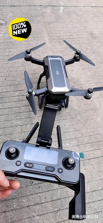 顺丰包邮全新世季F7无人机云台版F7 4k...