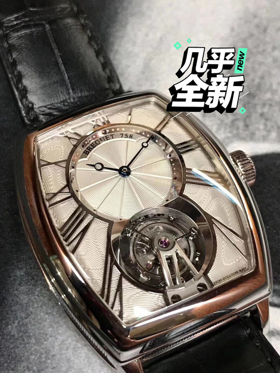 上海现货正品宝玑5497男表宝玑陀飞轮传承...