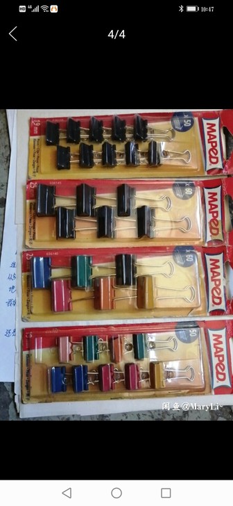 马培德长尾夹，正品，全新产品，包装陈旧感兴...