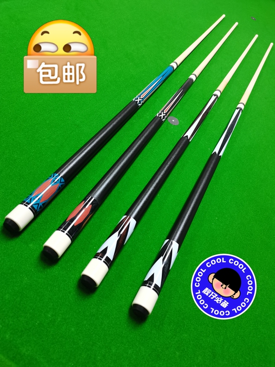 全新台球杆大头杆13mm,慢八牙,皮尔力代...