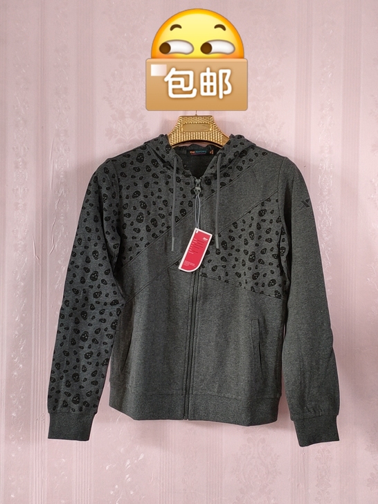 全新特步针织上衣，深花灰色，里面是毛圈棉的...