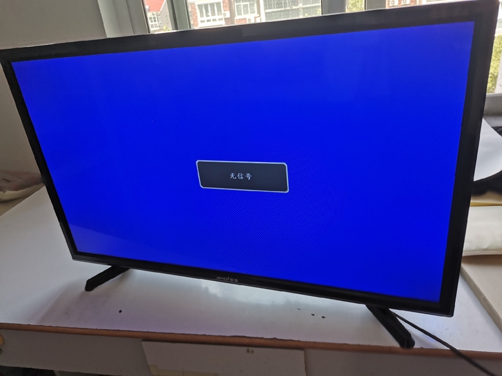 夏新液晶电视机32寸 智能wifi网络高清...