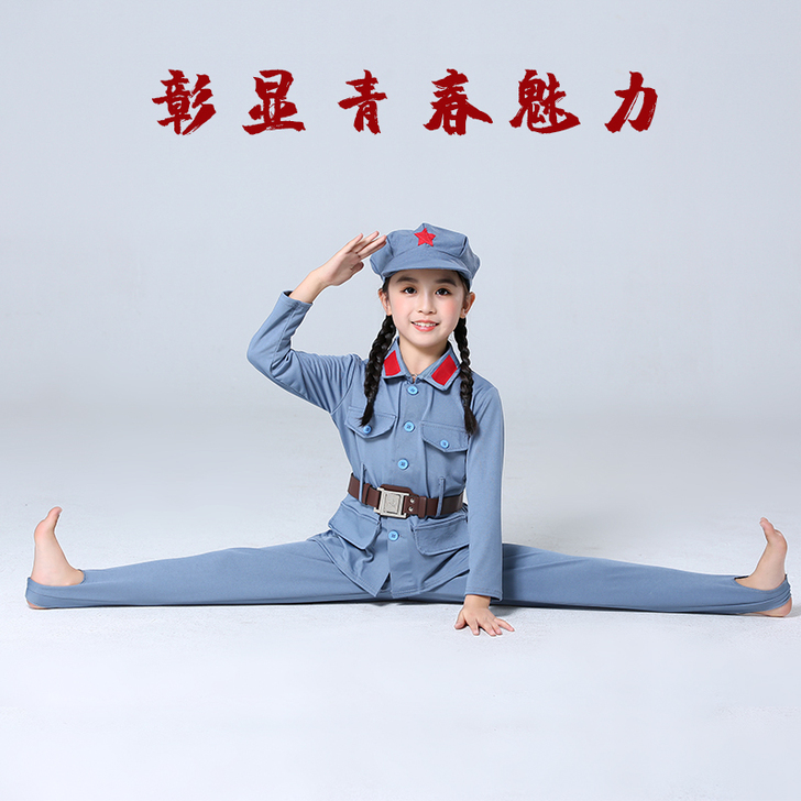 此生此饰 演出服只穿了一次