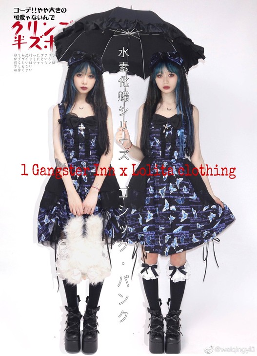 1Gangster Inn 氢氧化蝶jsk...