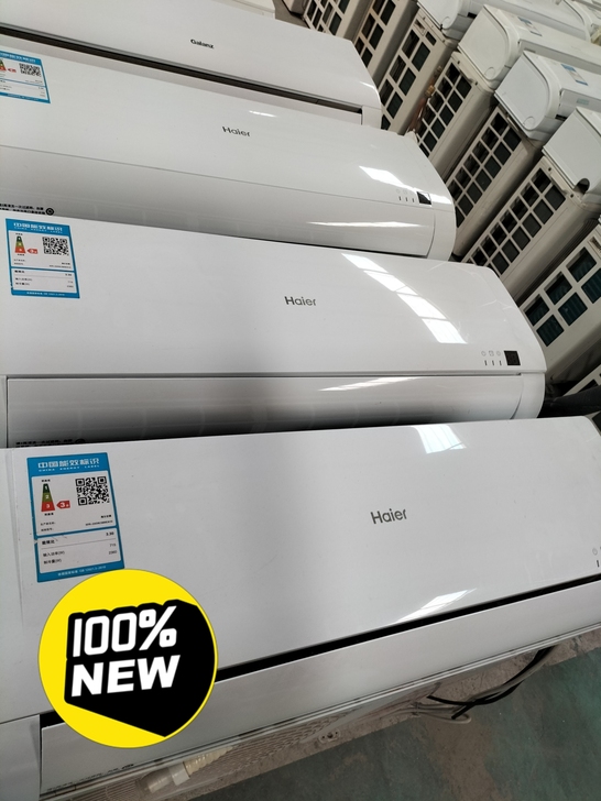 九九成新空调1p2p 3p5p，免费上门安装