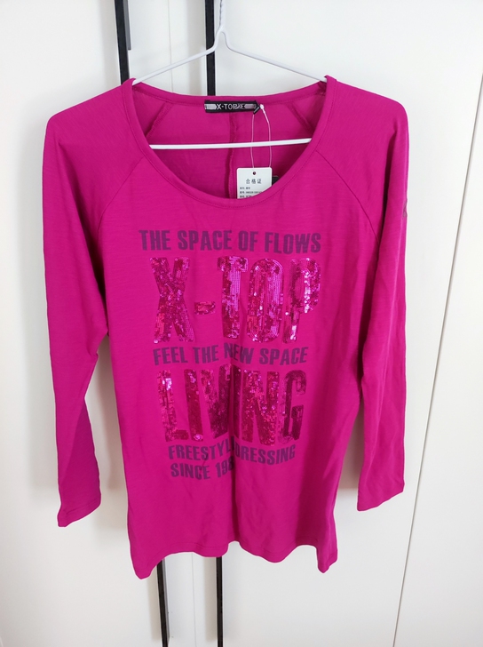 全新特步纯棉长款内搭外穿T恤玫瑰紫色闪片