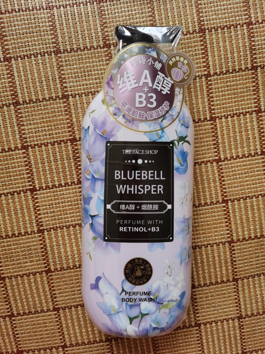 菲诗小铺香氛沐浴露乳持久留香保湿润滑男女士...