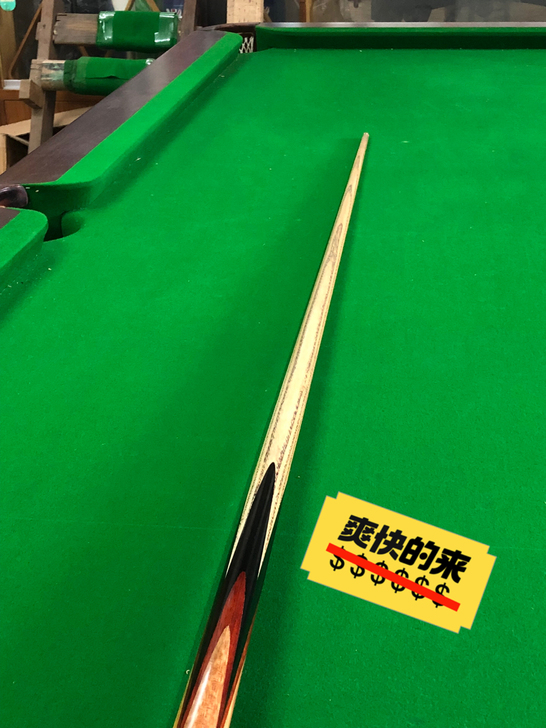 私人订制台球杆