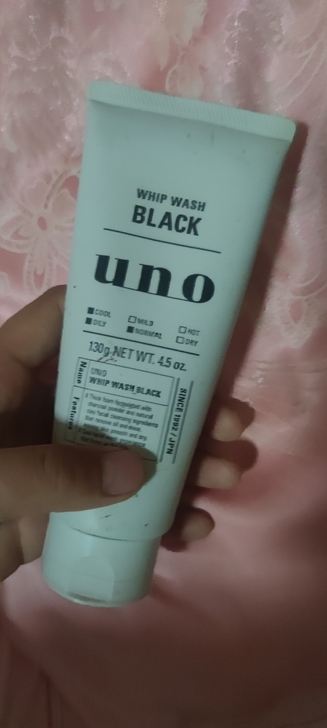 日本UNO吾诺活性炭洗面奶男士专用控油祛痘...