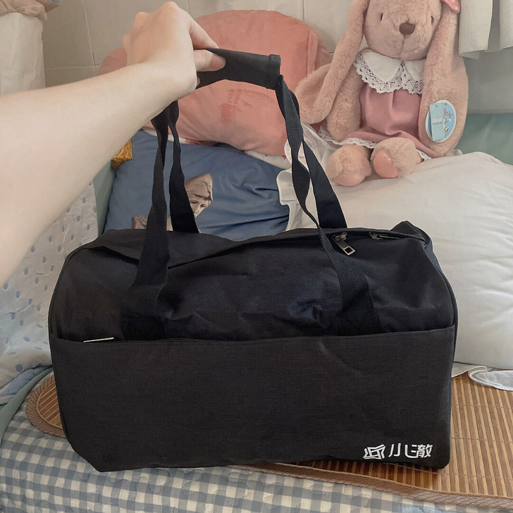 手提旅行包包女行李包待产包行李袋旅行袋收纳...