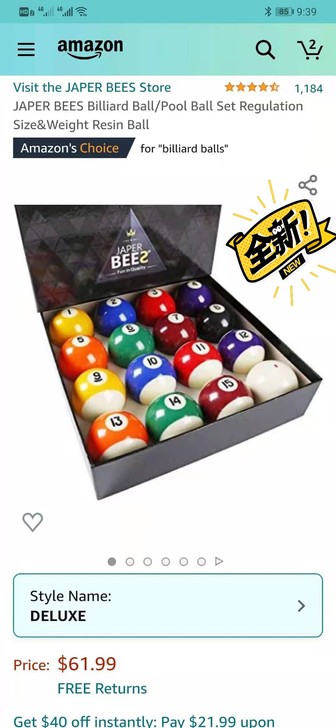 中级JEPER BEES美式台球一盒，亚马...