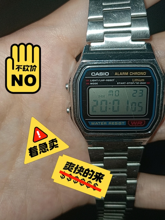 卡西欧电子动能石英手表vintage系列 ...