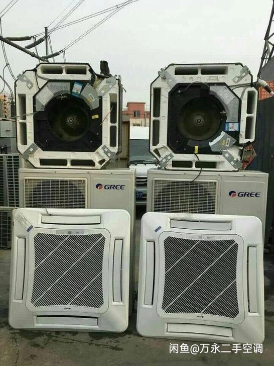 二手空调 广州二手空调出售中央空调3匹5匹...