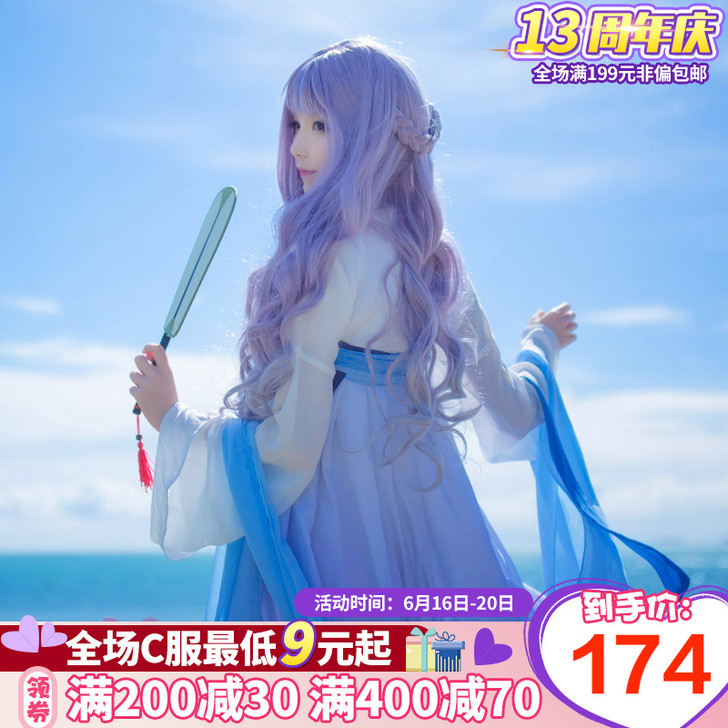 【初兽猫】百变少女樱cos衣服小樱服装知世...