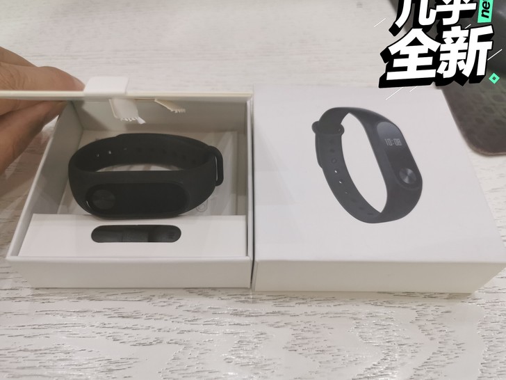 [包邮]小米手环2，黑色