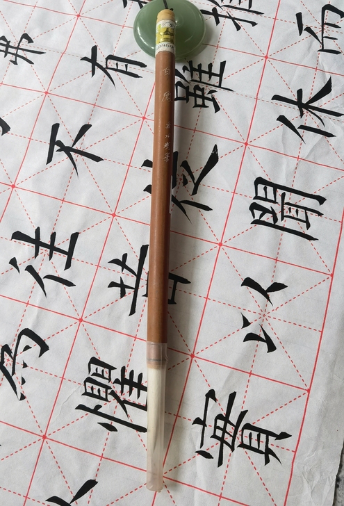 老羊毫苏州湖笔