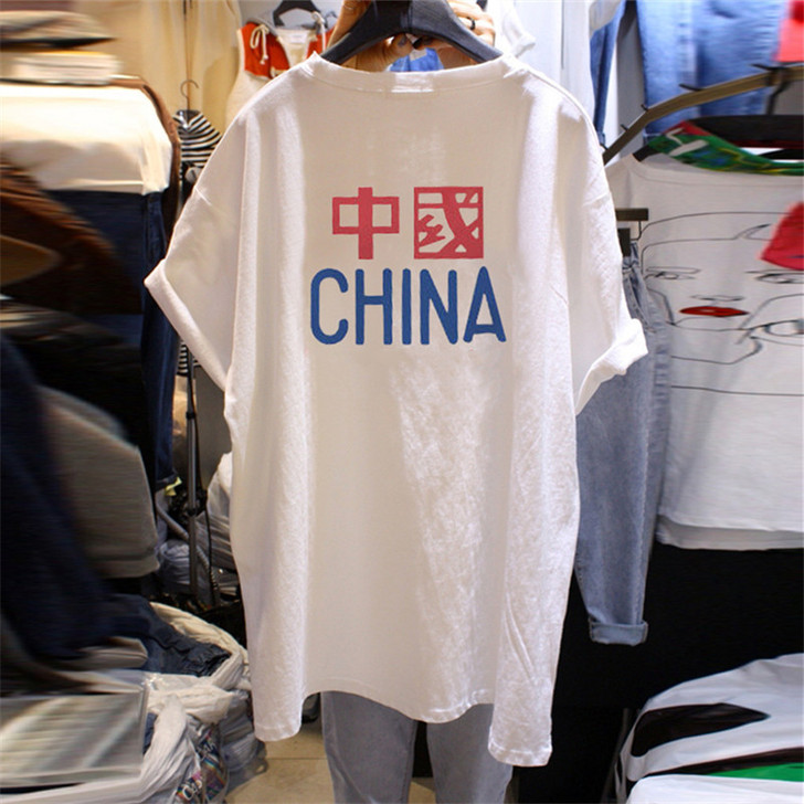 2021夏季新款短袖t恤女宽松中长款韩版纯...