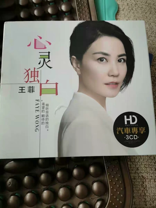 包邮正版王菲cd专辑精选歌曲经典铂金CD音...