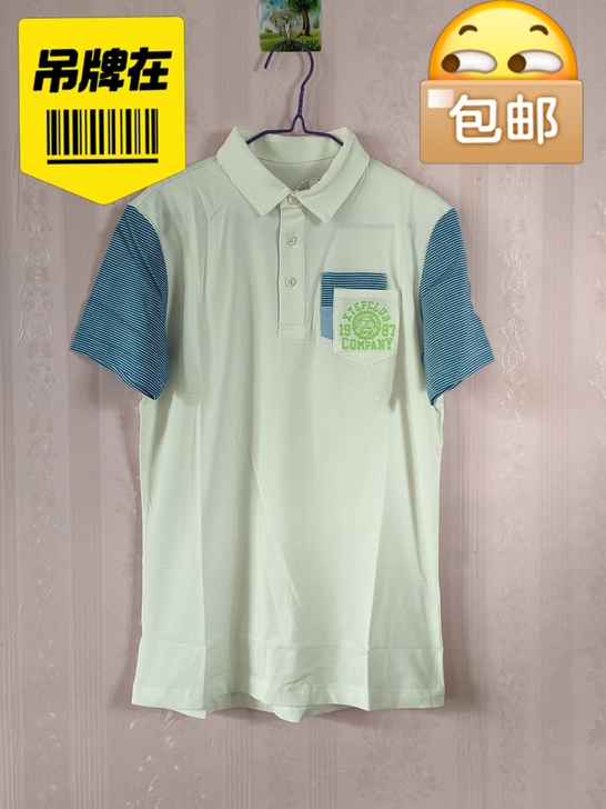 全新特步短袖就POLO衫，米白色，手机拍的...