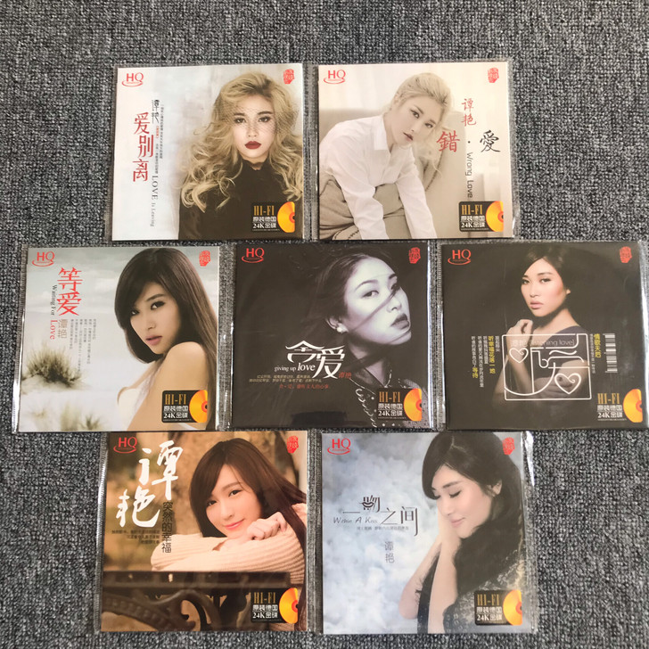 谭艳cd、发烧女歌手 情歌天后、24k金碟...