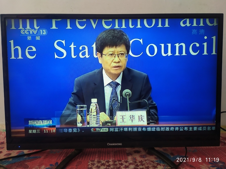 长虹32寸电视，非诚勿扰不议价。