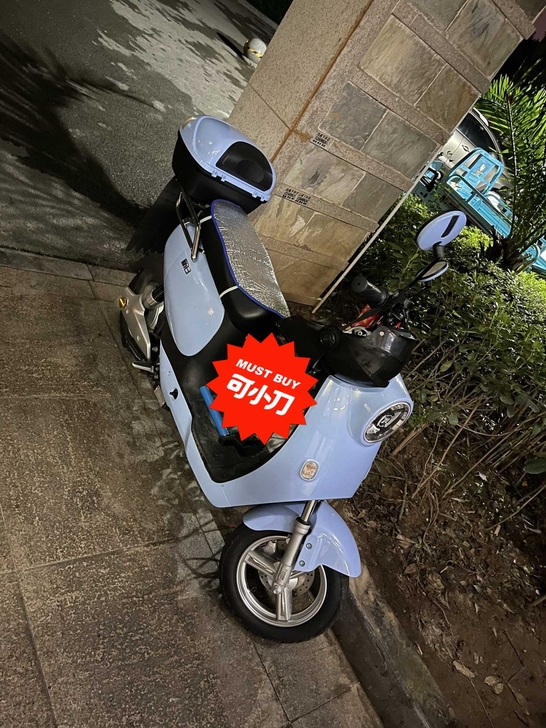 新日小丽菲电动车60V 20A
