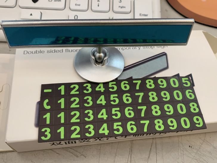 双面荧光汽车临时手机号停车牌 包邮