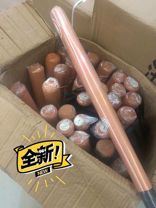 【全新】包邮垒球棒棒球棍实木安全防身车载加...