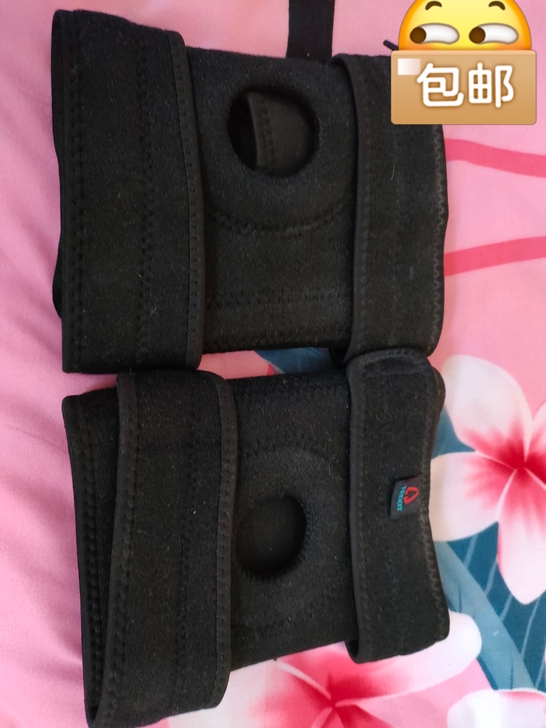 护膝运动男女舞蹈跑步篮球骑行护膝盖关节半月...