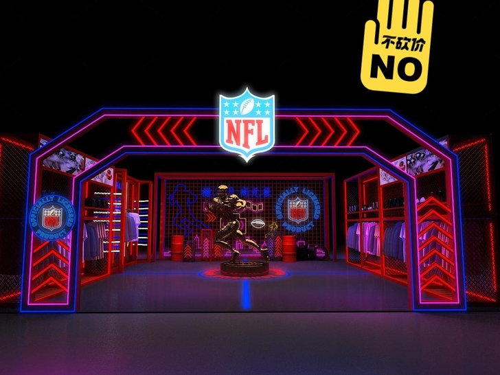 展示空间设计    服装快闪店展厅展览展会...