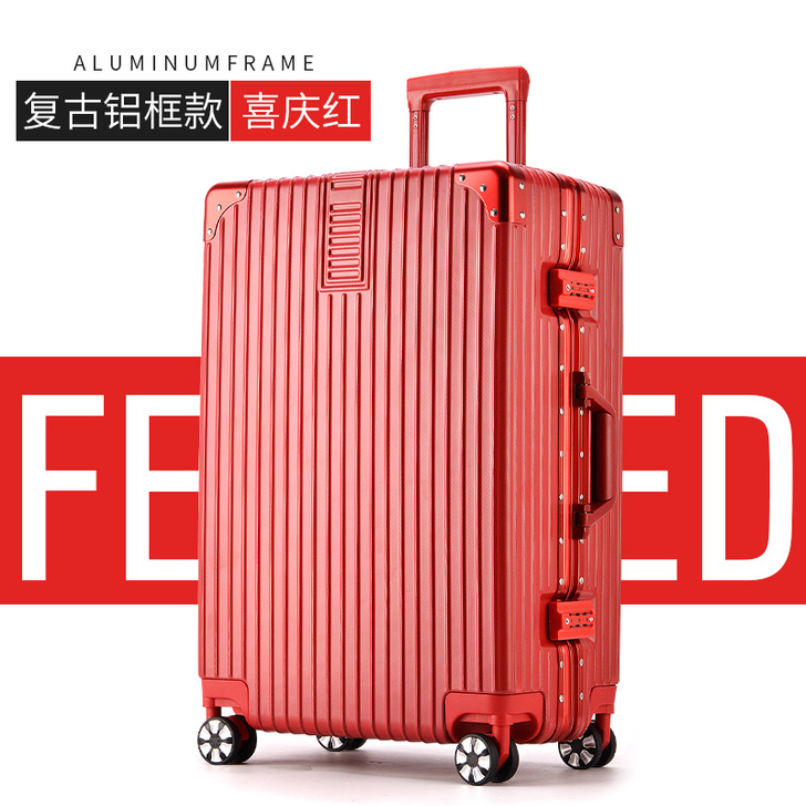 【双11狂欢价】ULDUM旅行箱行李箱铝框...