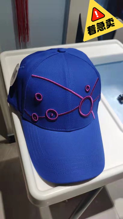 DoTa2棒球棒,全新 48包邮~速度