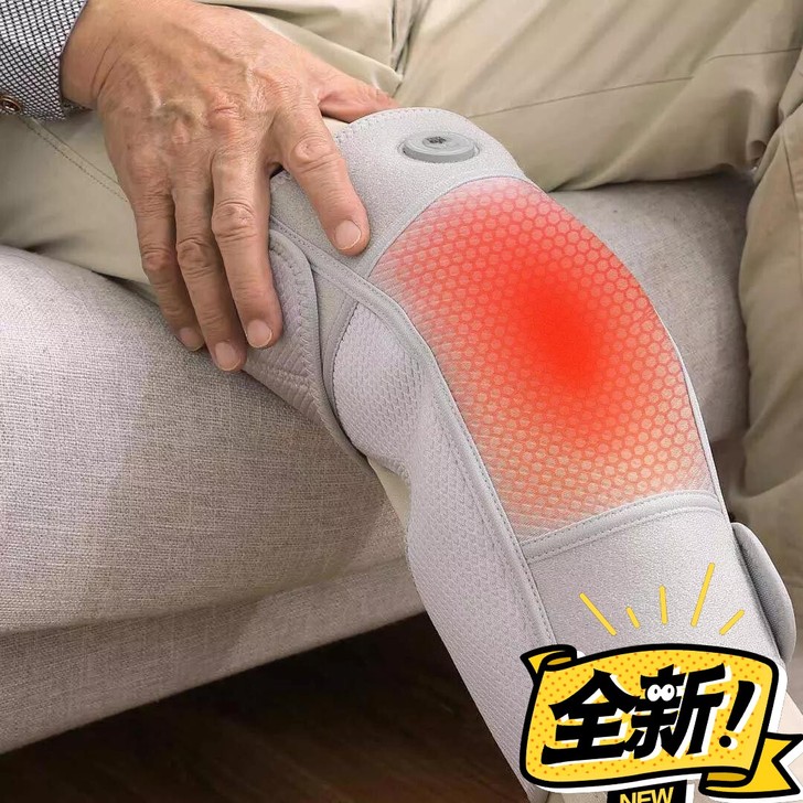 【半价抢购】PMA酷轻松石墨烯远红外热敷理...