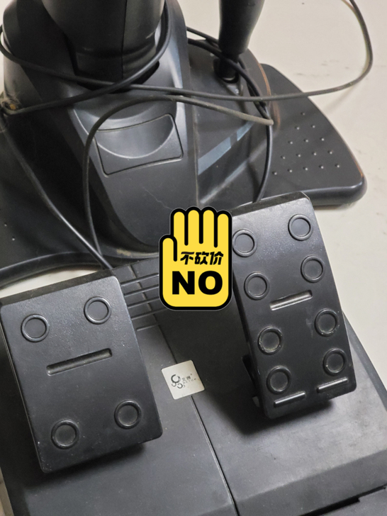 北通赛车方向盘，即插即用，家里搬家，仅此一...