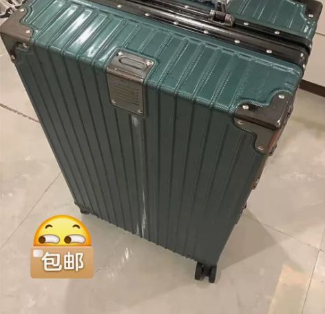 【全新带吊牌】半价出售26寸行李箱结实耐用...