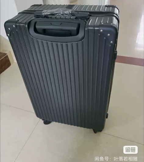 闲置出一个全新26寸大容量行李箱拉杆箱带密...