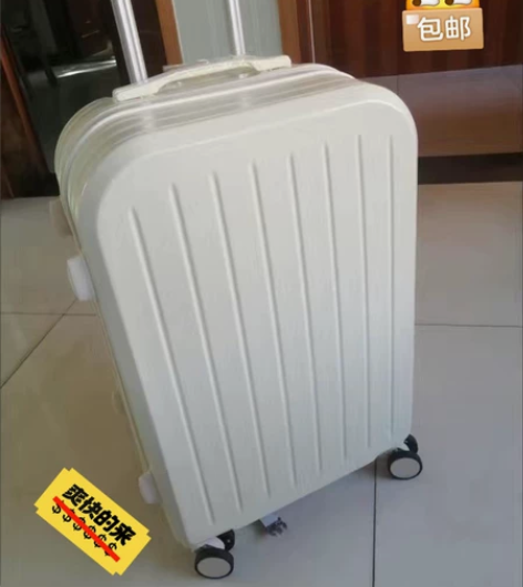 【箱包大清仓】全新糖果色小清新万向轮拉杆箱...