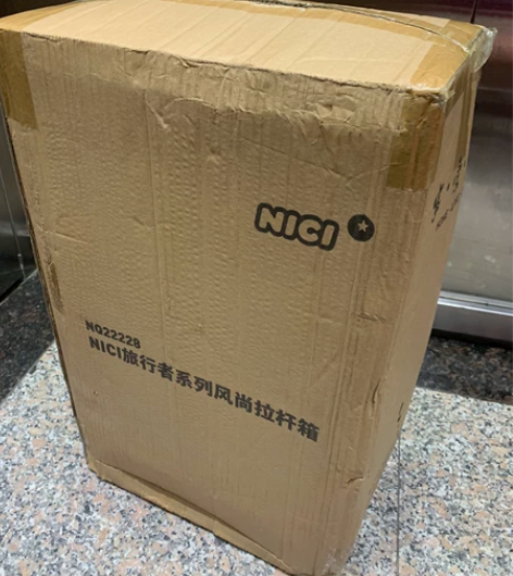 超值！NICI旅行者系列风尚20寸拉杆箱 ...