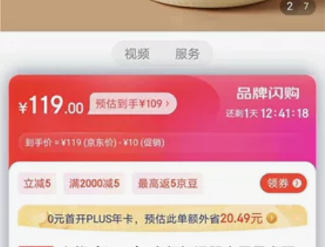 小熊空气加湿器大雾量孕妇婴儿家用静音卧室内...