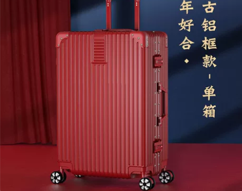 结婚行李箱子陪嫁箱女红色拉杆箱新娘嫁妆旅行...