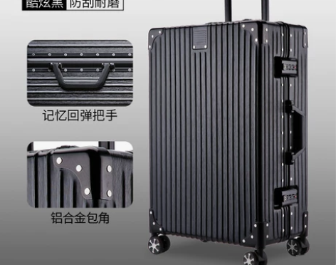 【年货价】行李箱男女商务20拉杆箱旅行箱万...